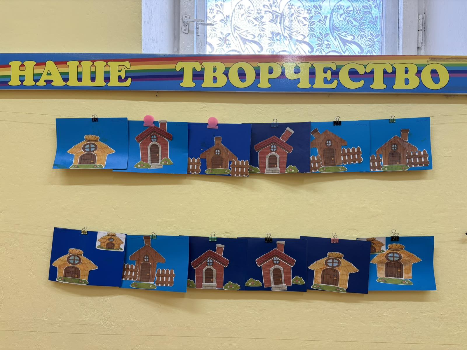 В нашей группе поселились сказочные герои