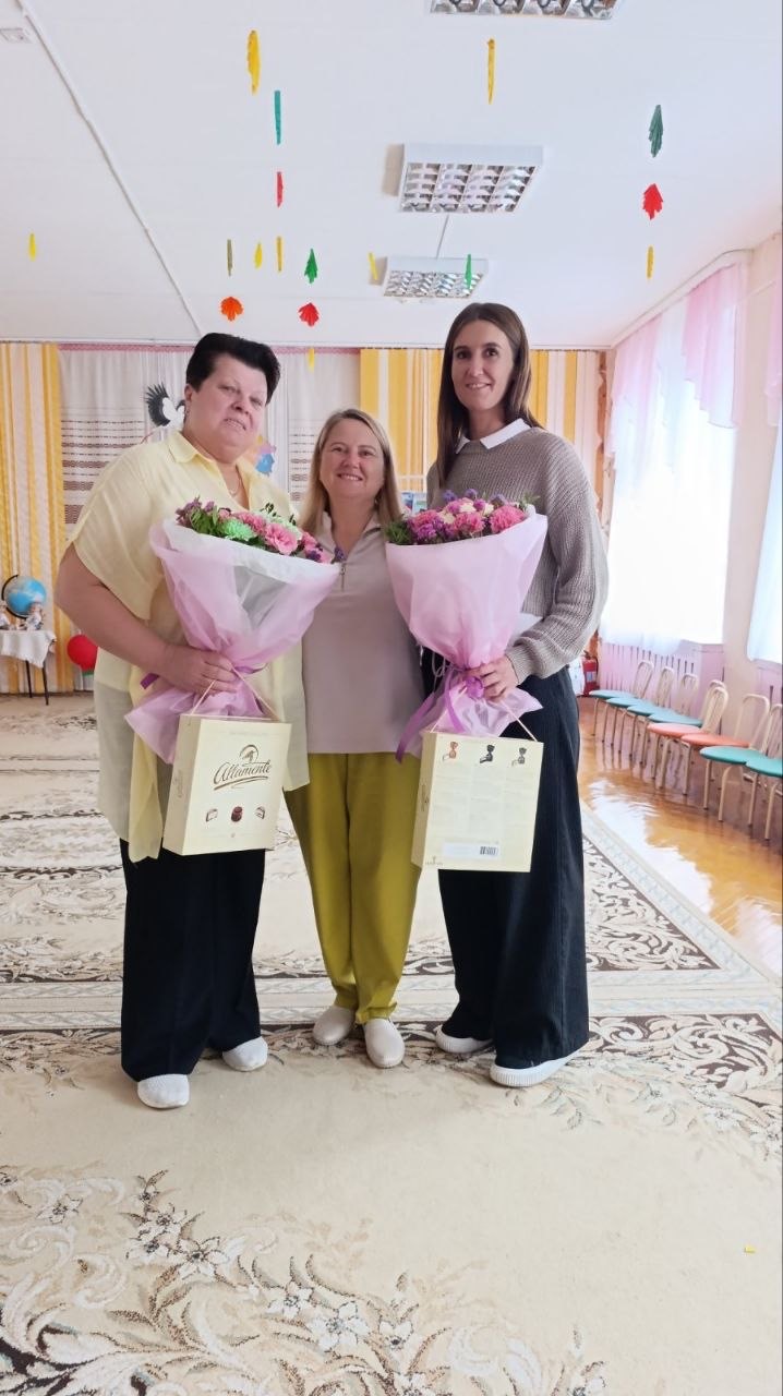 Поздравляем дорогих Анастасию Андреевну и Нелли Васильевну с юбилеем!