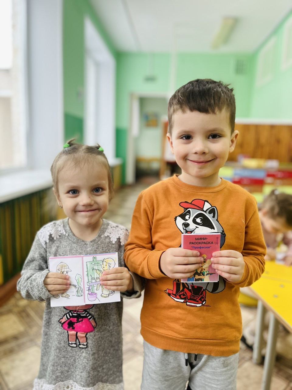 Профессии: узнаём и закрепляем через игру   