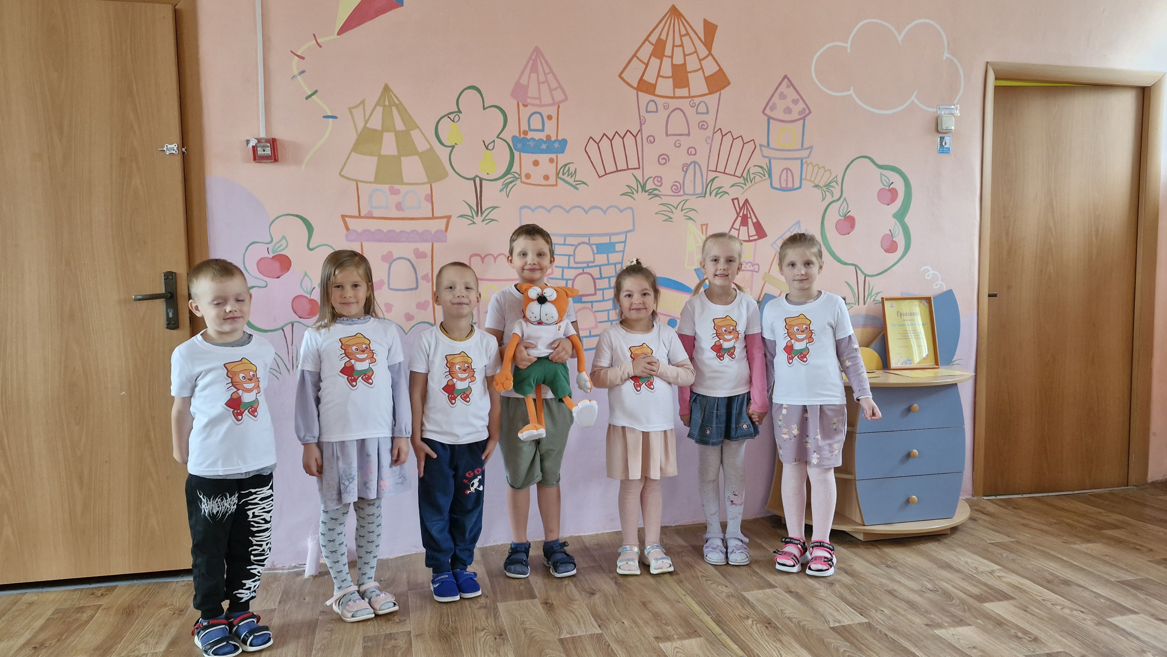 Кот Алесик нас встречает, в информатику приглашает!