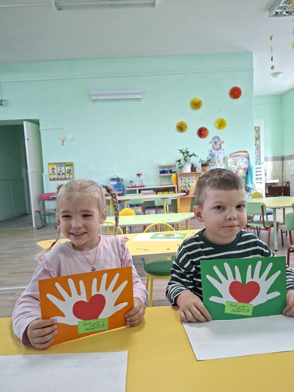 Подарок своими руками для любимой мамы 