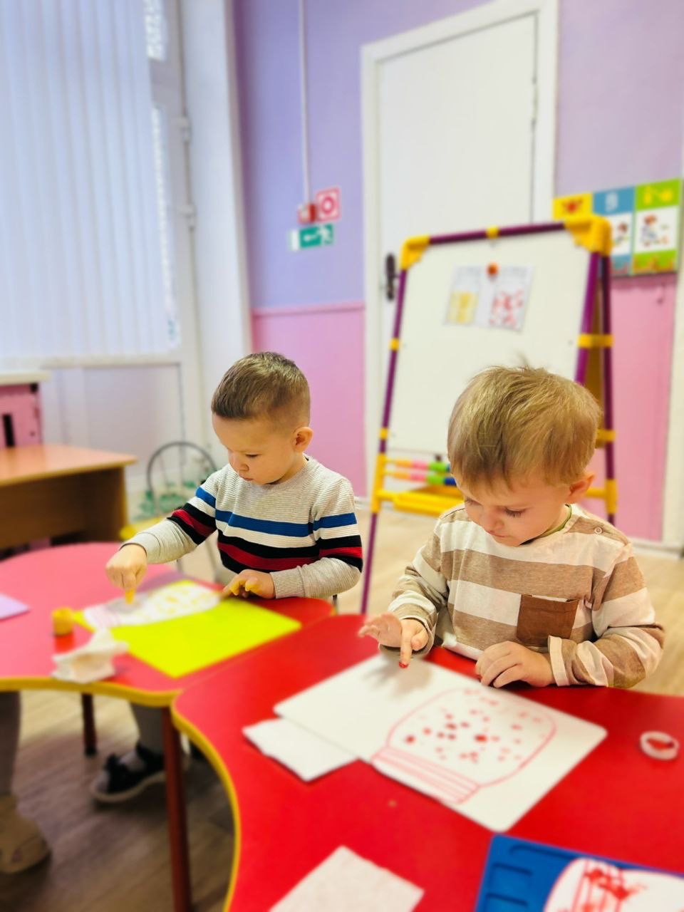 Полезные витаминки 