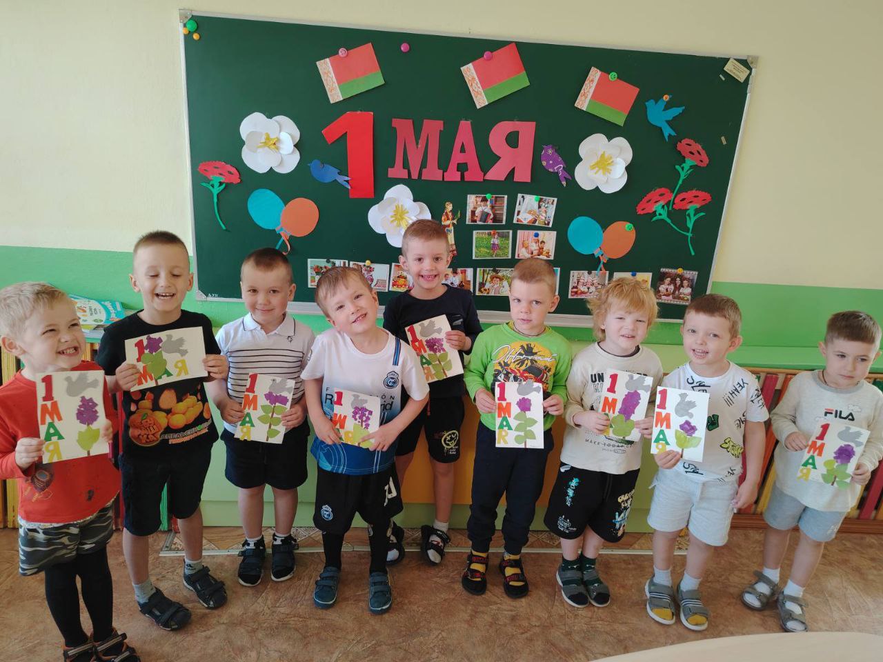 Поздравляем всех с  праздником МИРА, ВЕСНЫ и ТРУДА!