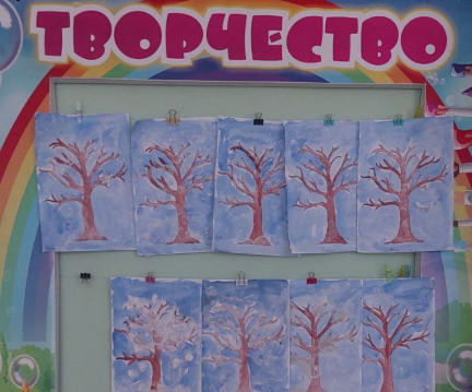 Волшебство из соли