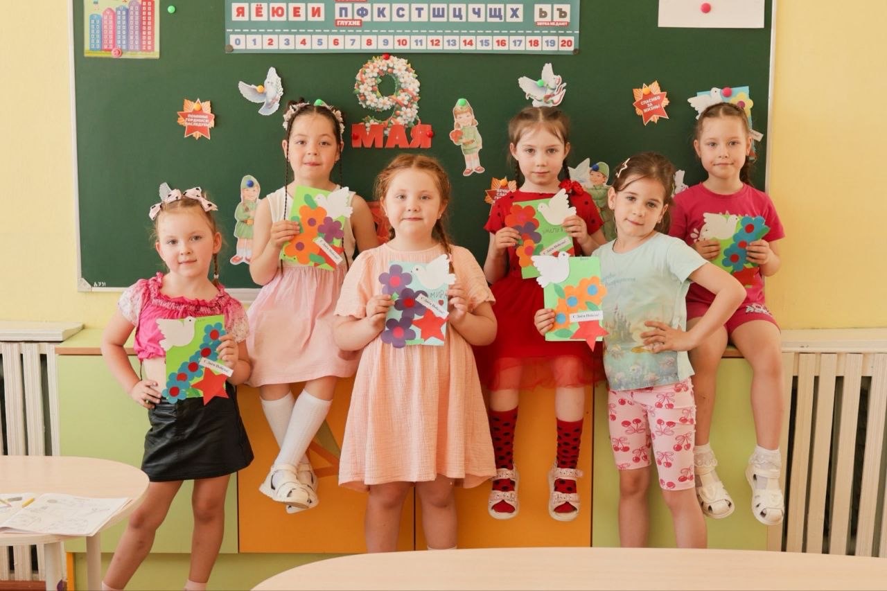 Открытка ко Дню Победы!