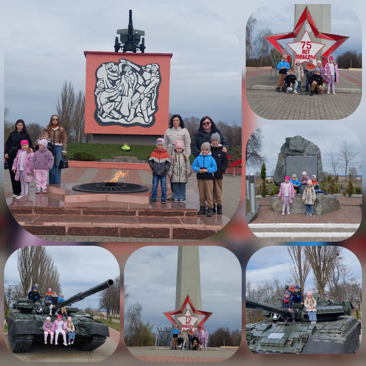 Сохраним историю
