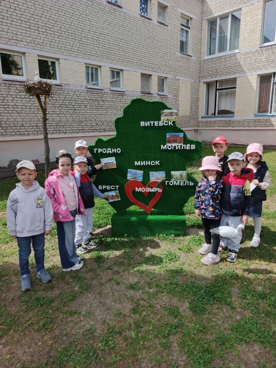 Путешествие по Беларуси