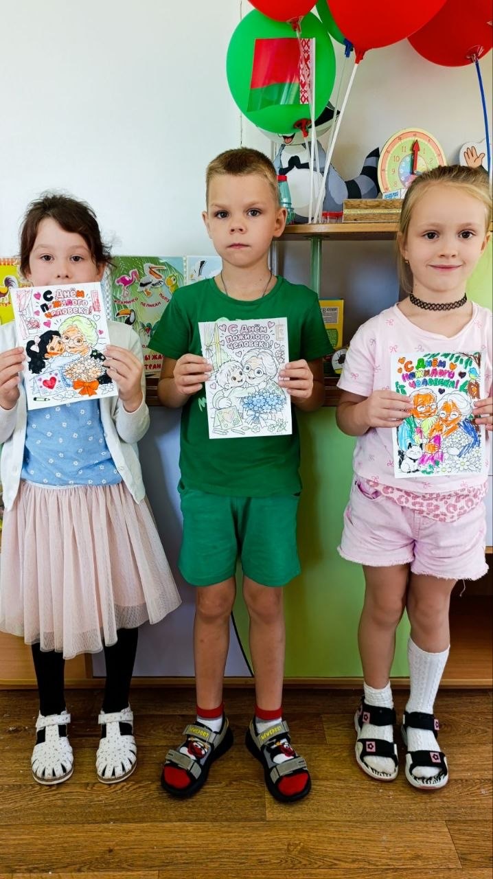 С теплом в маленьких ладошках
