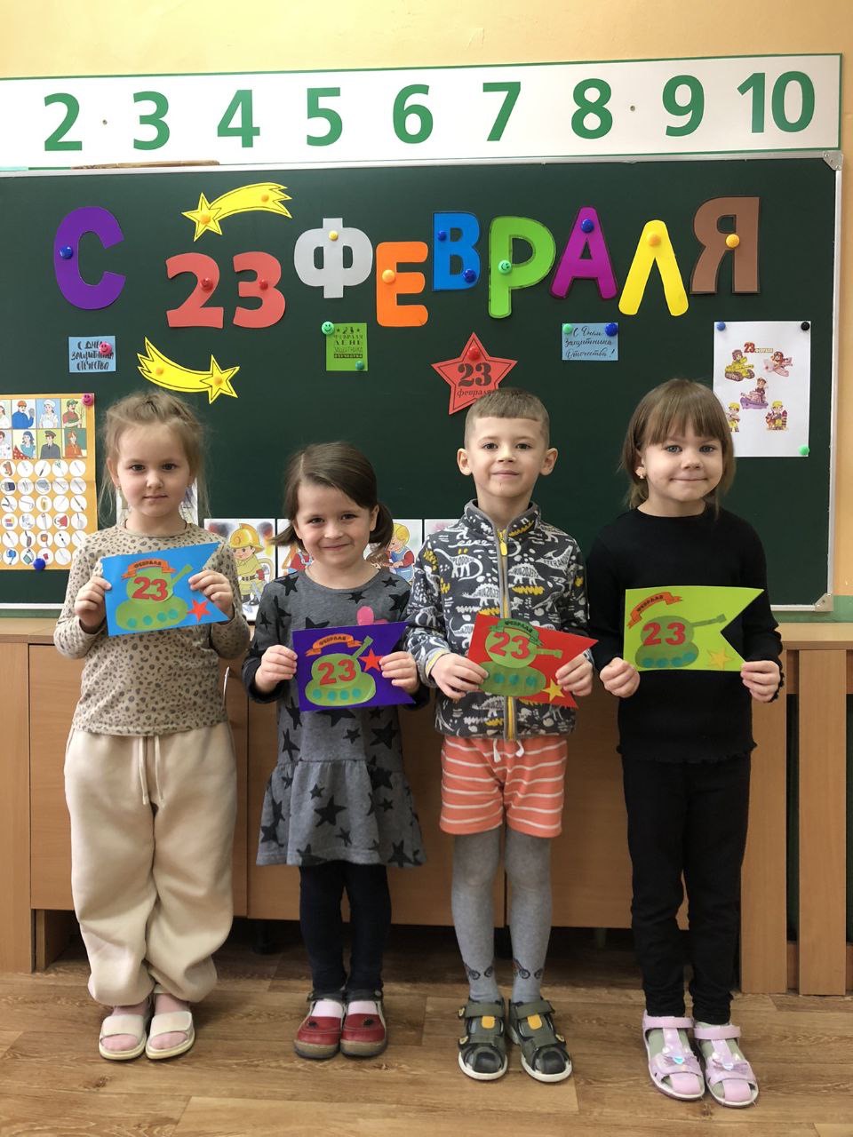 Для тебя дорогой папа