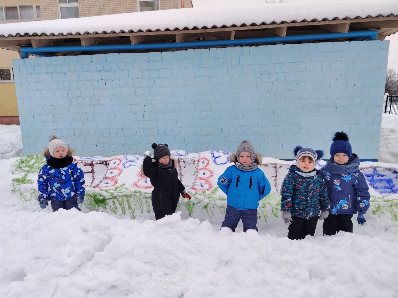 Снежный дом