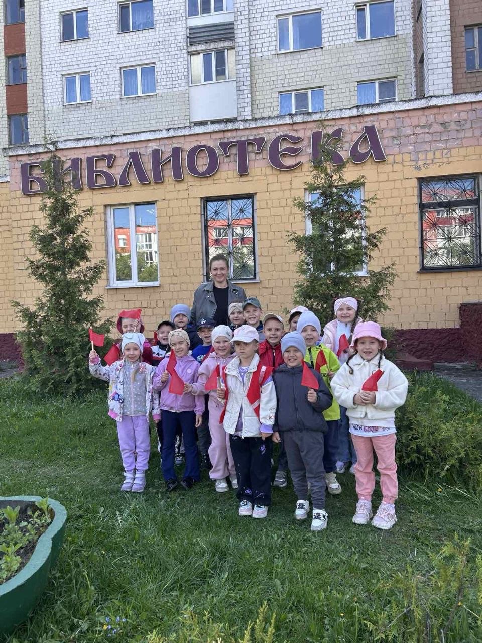 Познаем Беларусь вместе!