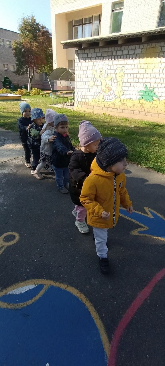 Солнечная прогулка