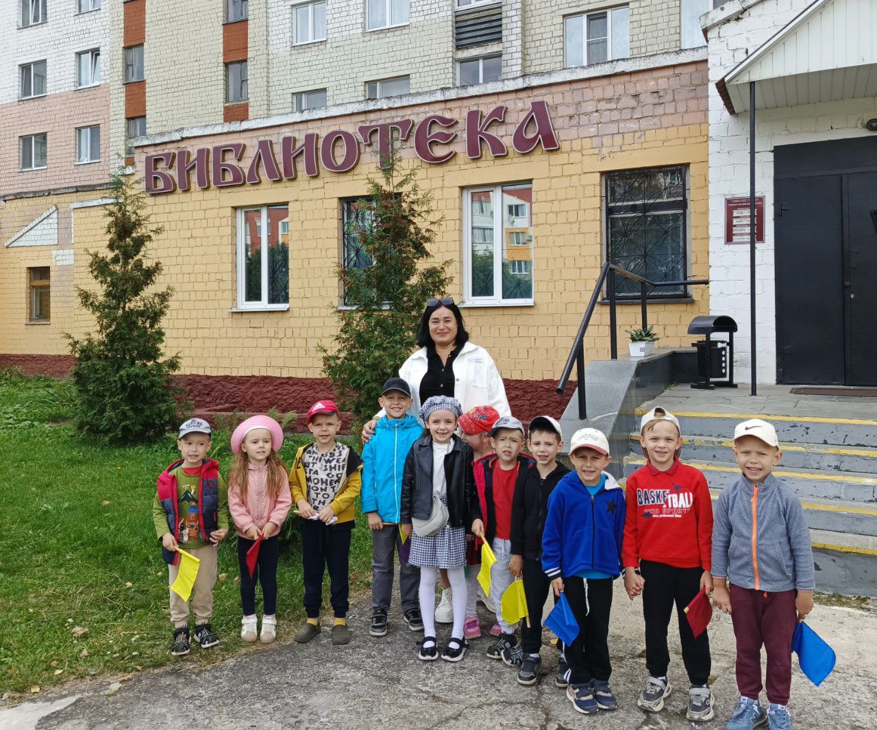 Волшебный Мир Библиотеки