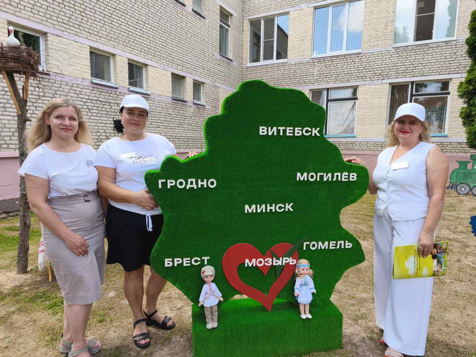 В соавторстве с природой 