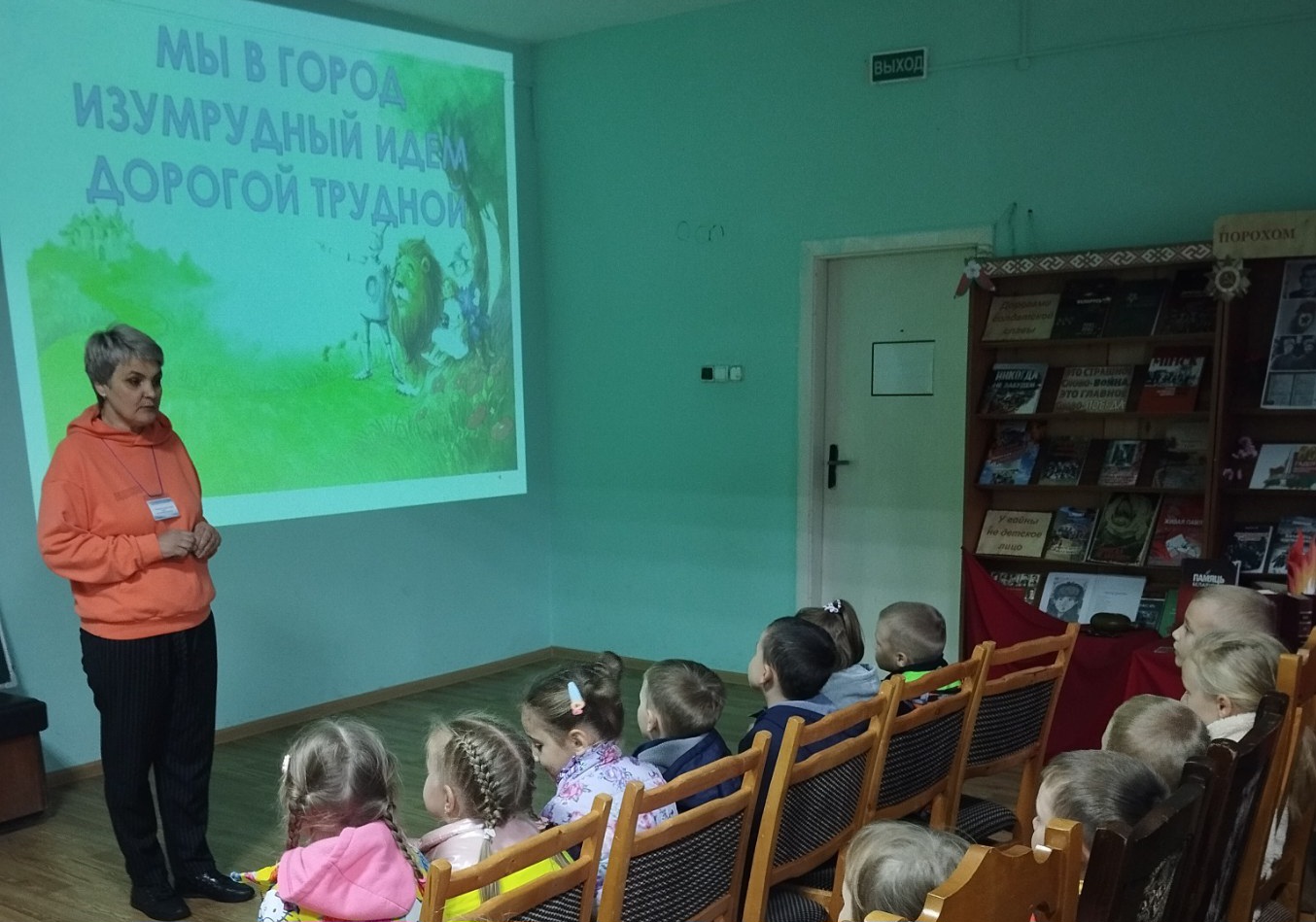 Воспитанники старшей группы №2 посетили городскую библиотеку