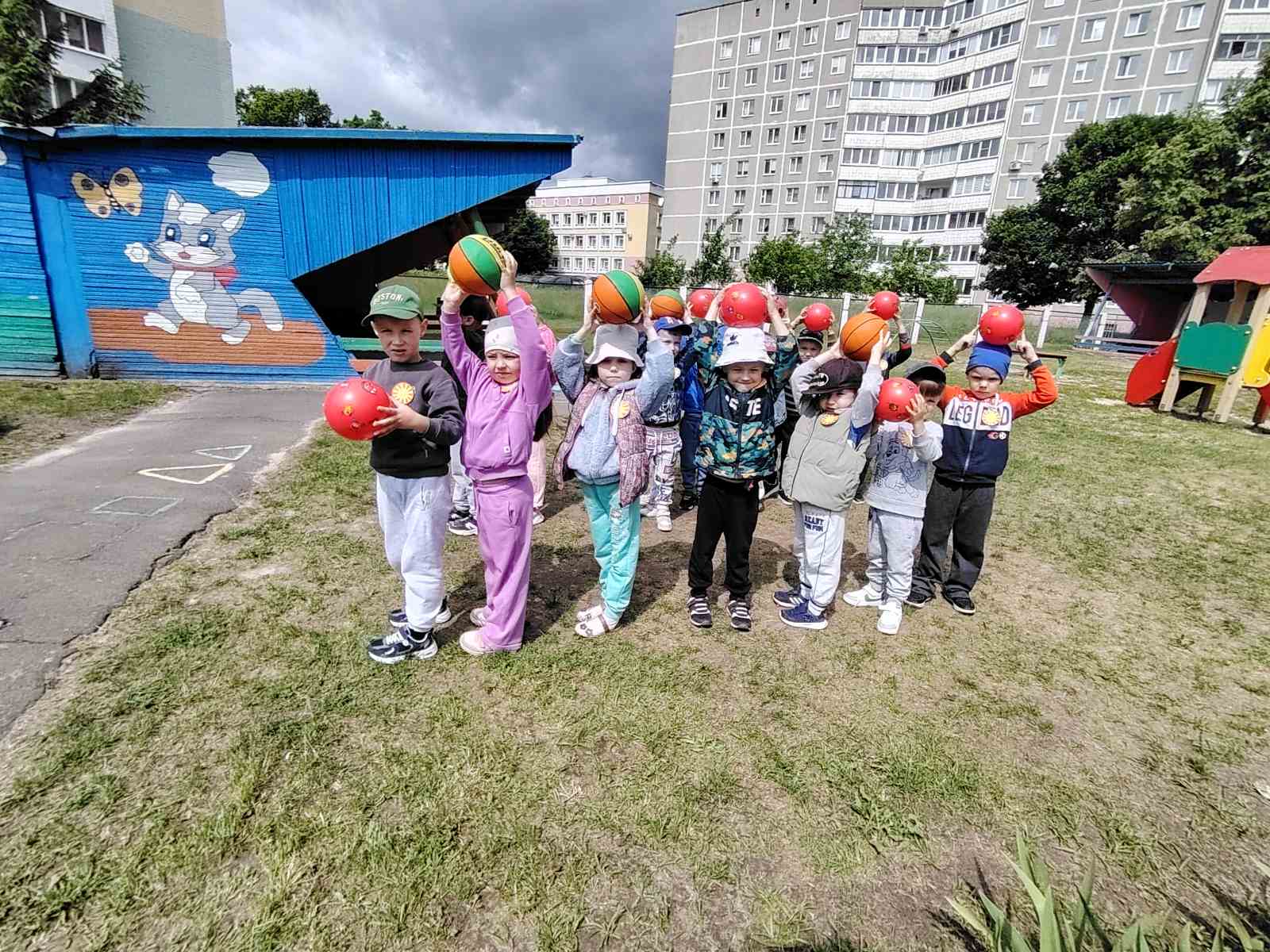 Мой весёлый звонкий мяч