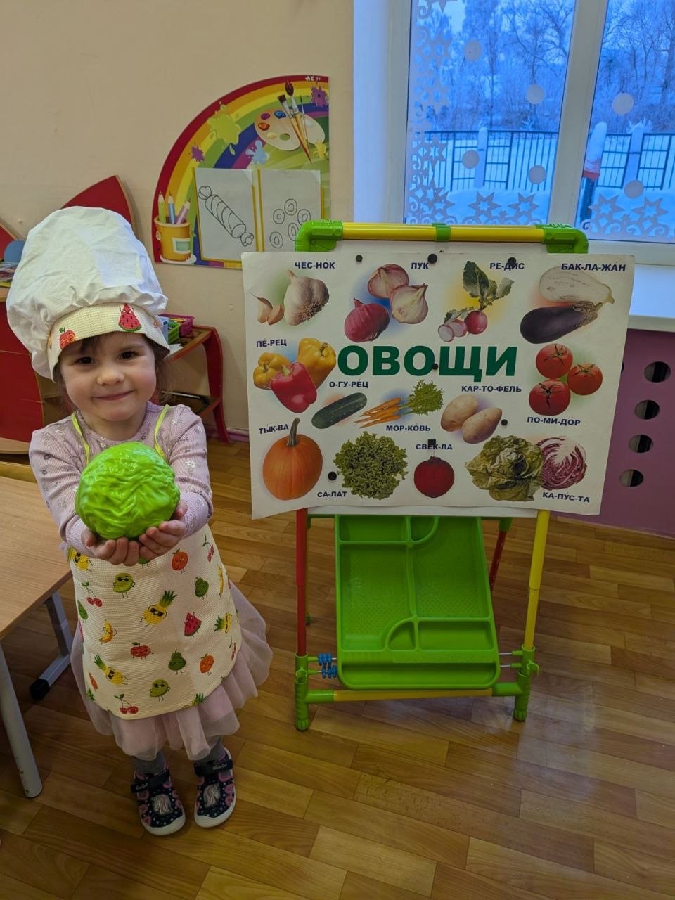 Овощи и фрукты – полезные витамины!