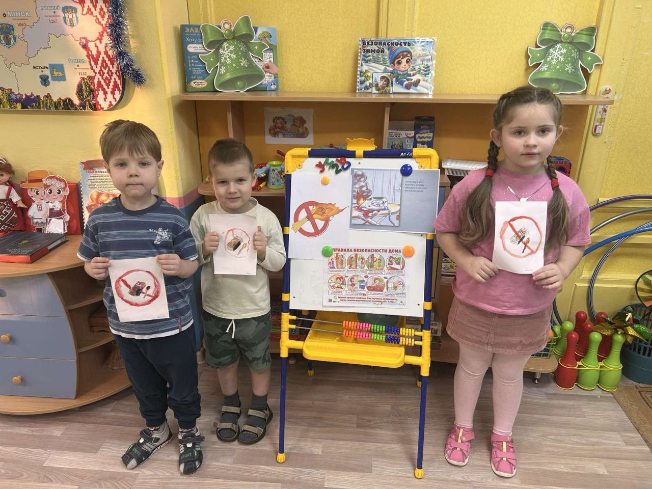 Спички – не игрушка, огонь – не забава!