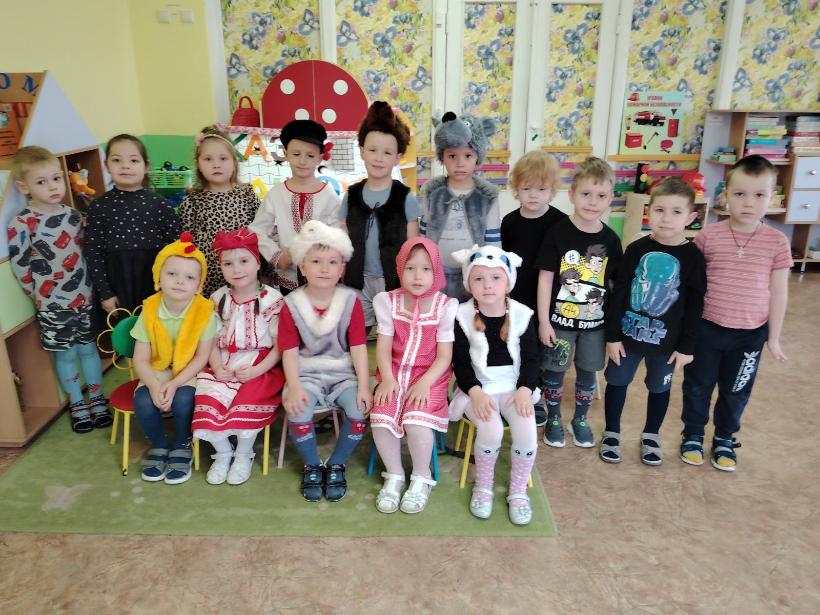 Играем в театр, сказка Каза манюка