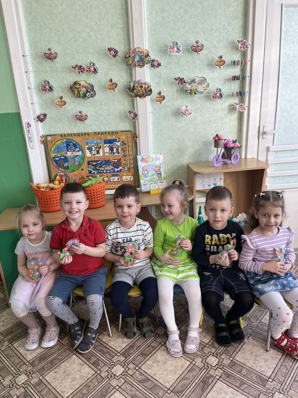 Сюрприз для наших любимых мам