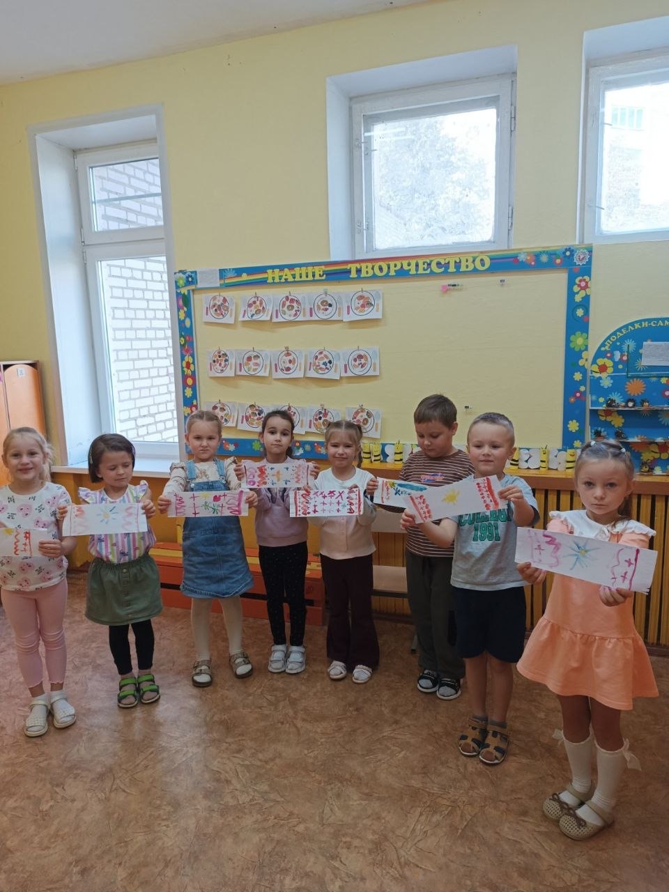 Беларускі рушнік