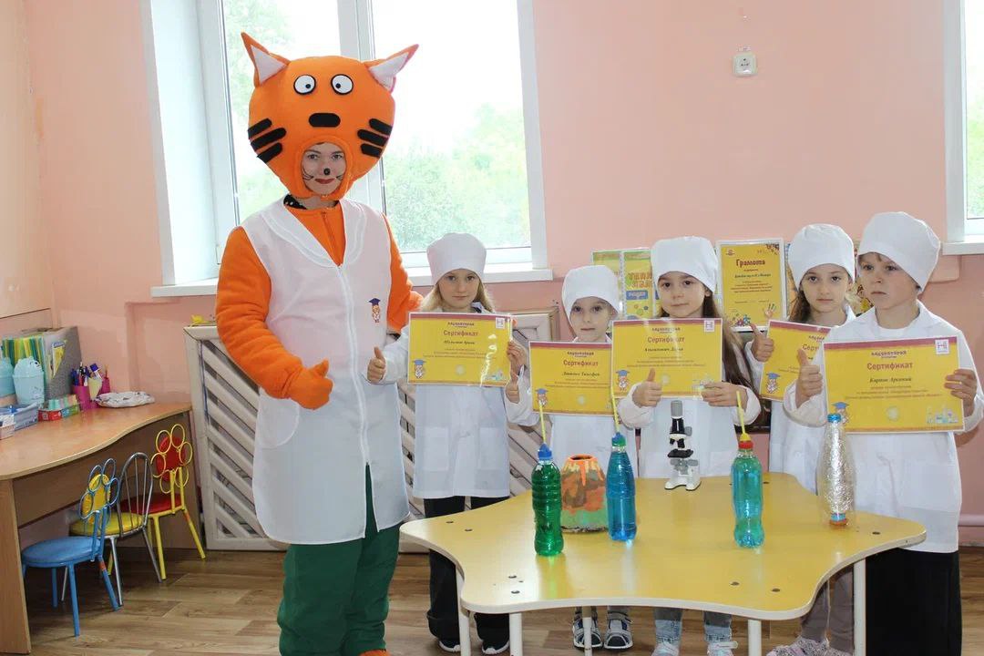 Заключительное и обобщающее занятие Лаборатория открытий