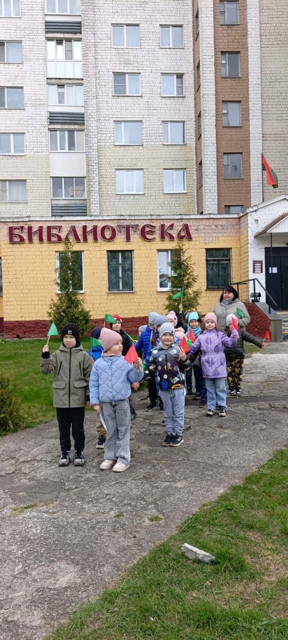 Зелёная сказка в библиотеке. 